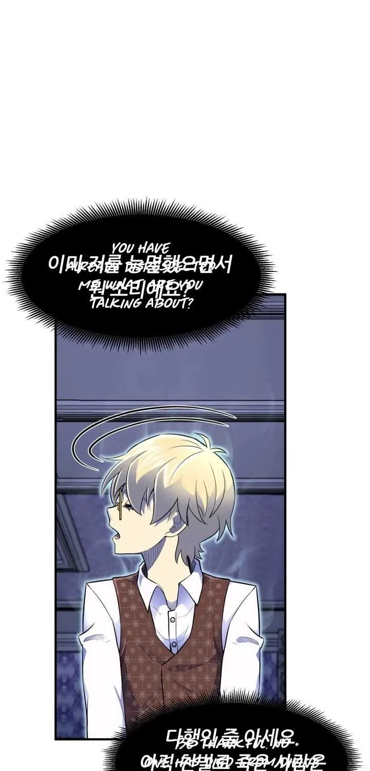 Standard of Reincarnation Chapter 6 page 23 - 