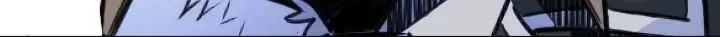 Standard of Reincarnation Chapter 6 page 54 - 