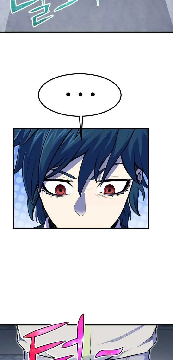 Standard of Reincarnation Chapter 6 page 79 - 