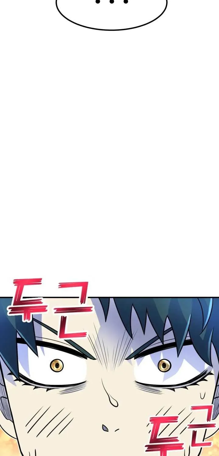 Standard of Reincarnation Chapter 6 page 95 - 
