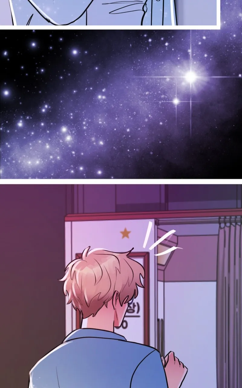 Star Catcher Chapter 36 page 55 - 