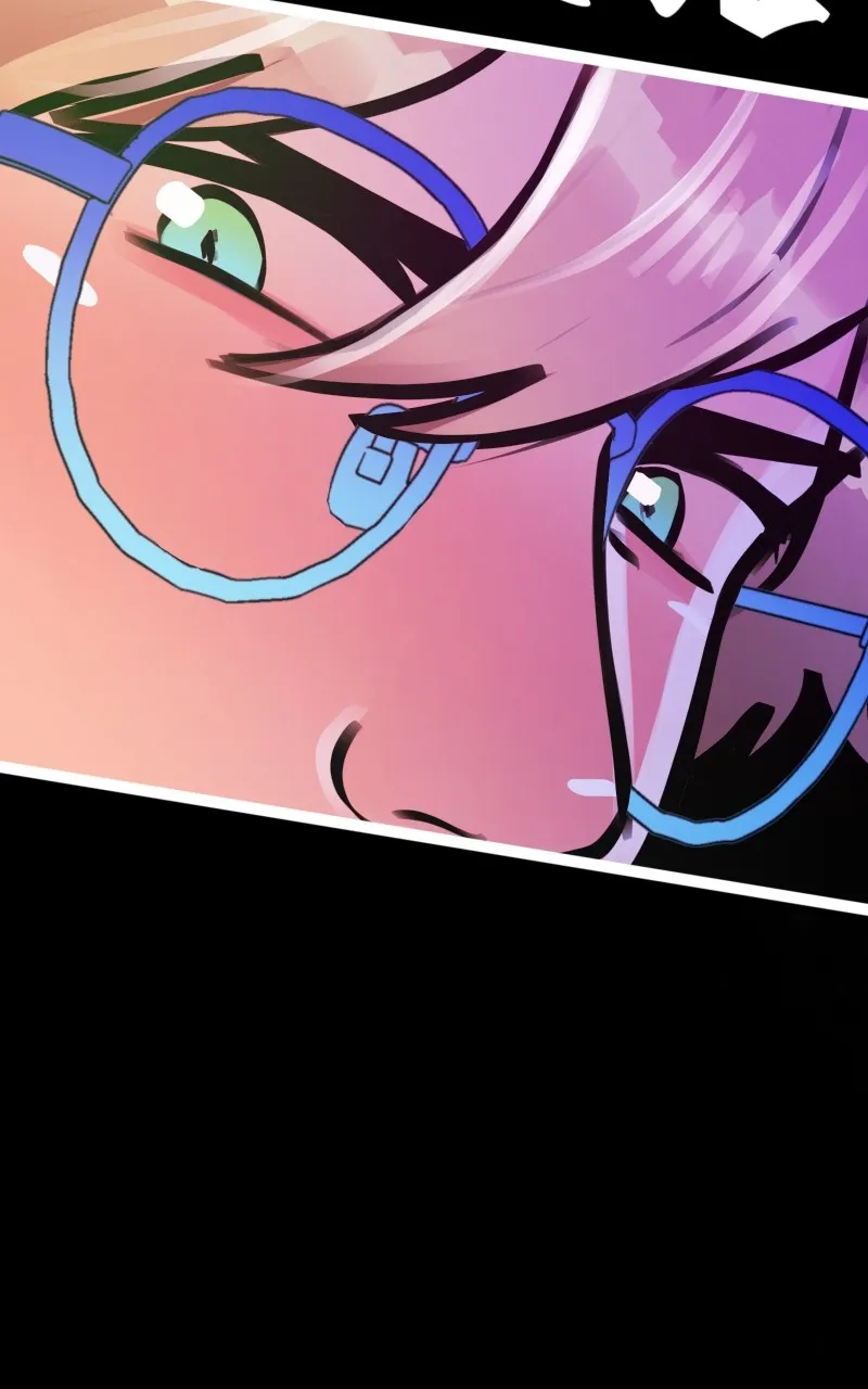 Star Catcher Chapter 37 page 32 - 