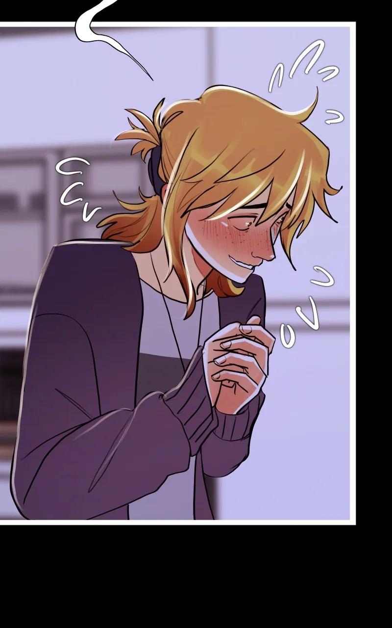Star Catcher Chapter 43 page 47 - 