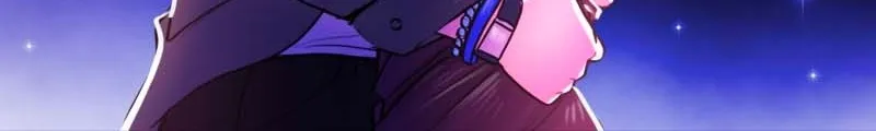 Star Catcher Chapter 44 page 75 - 