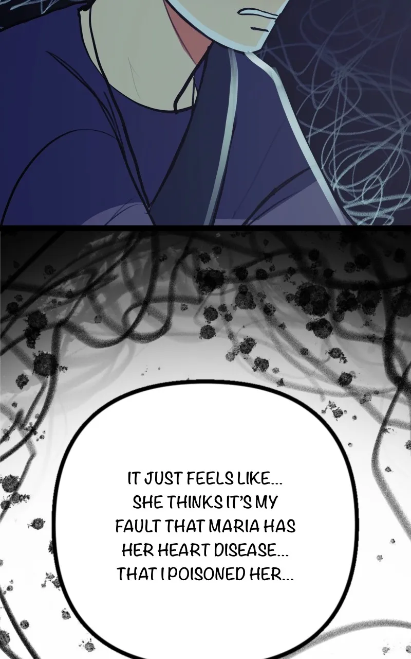 Star Catcher Chapter 49 page 17 - 
