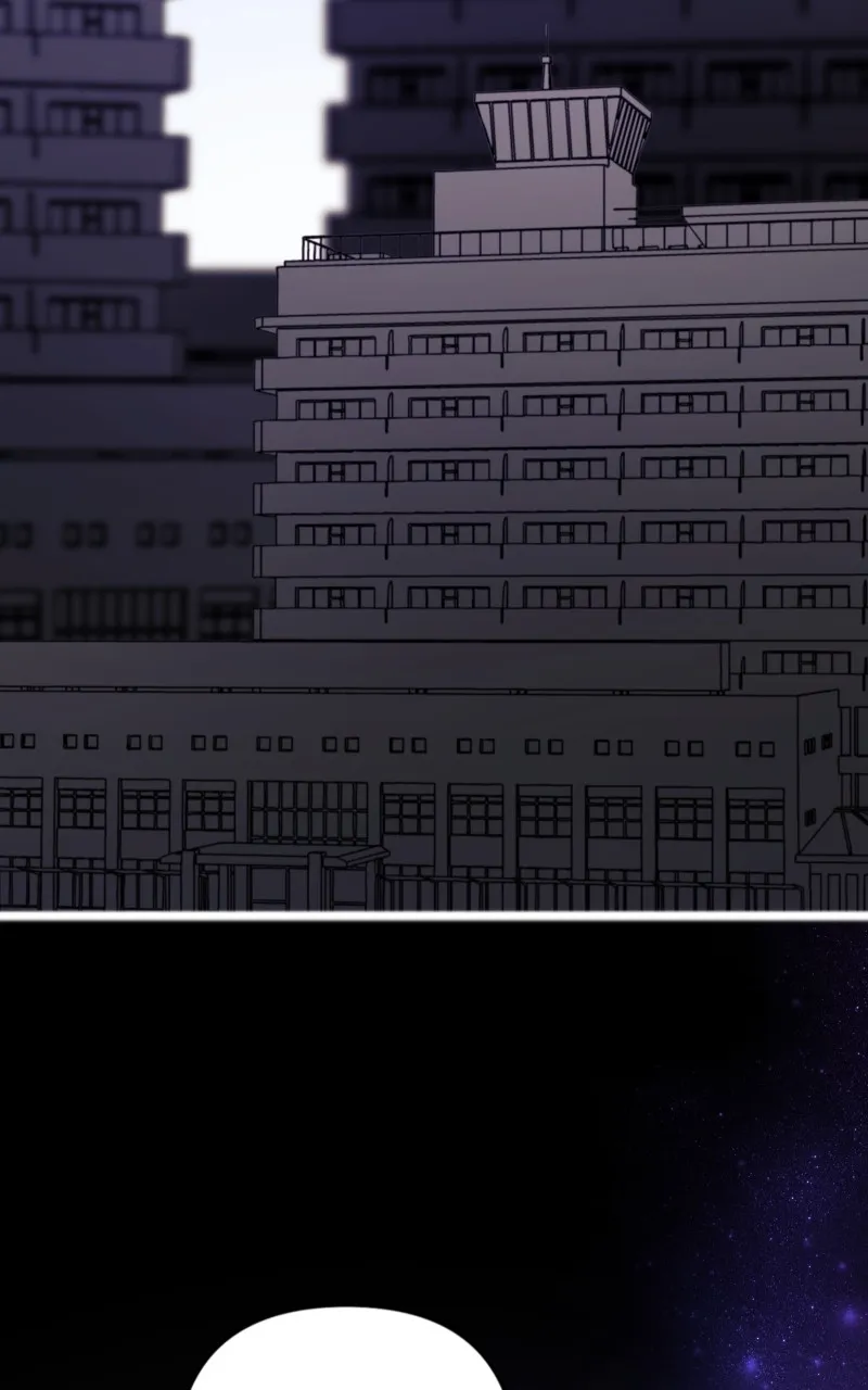 Star Catcher Chapter 54 page 2 - 