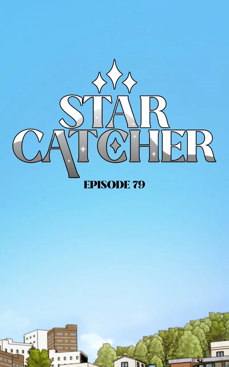 Star Catcher Chapter 79 page 1 - 