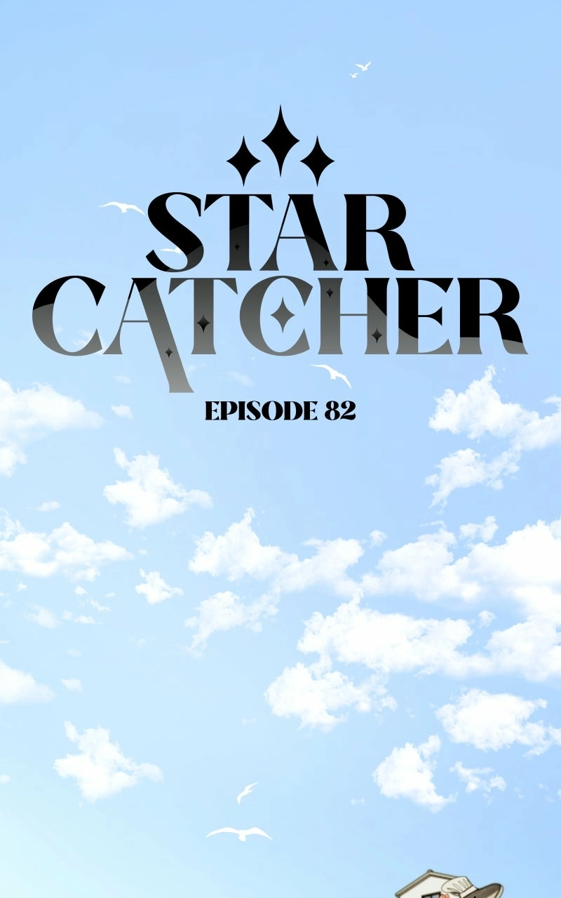 Star Catcher Chapter 82 page 1 - 