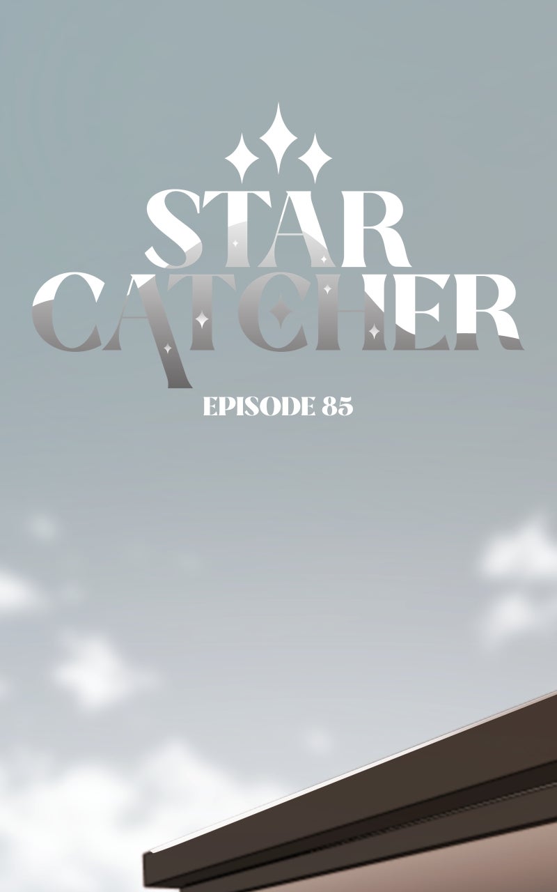 Star Catcher (S2) Episode 85 page 1 - 