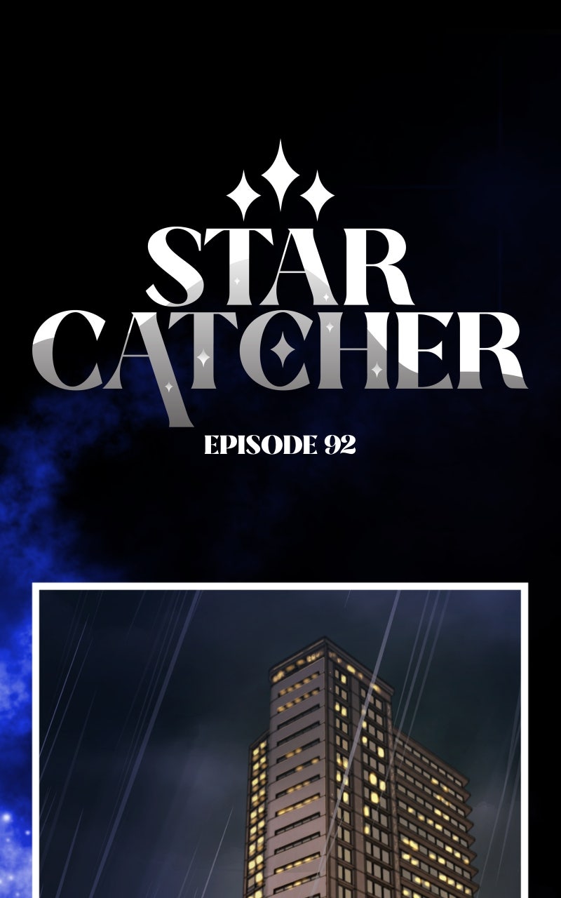 Star Catcher (S2) Episode 92 page 1 - 