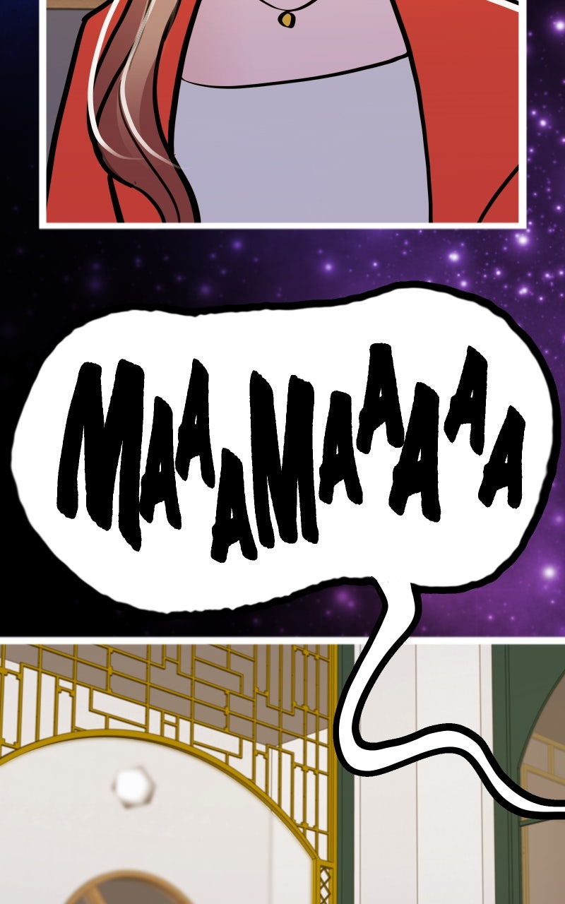 Star Catcher (S2) Episode 94 page 5 - 
