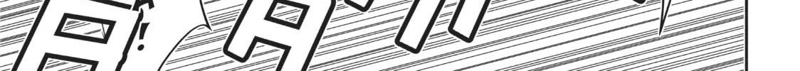 Star⇄Crossed!! Chapter 1 page 106 - 