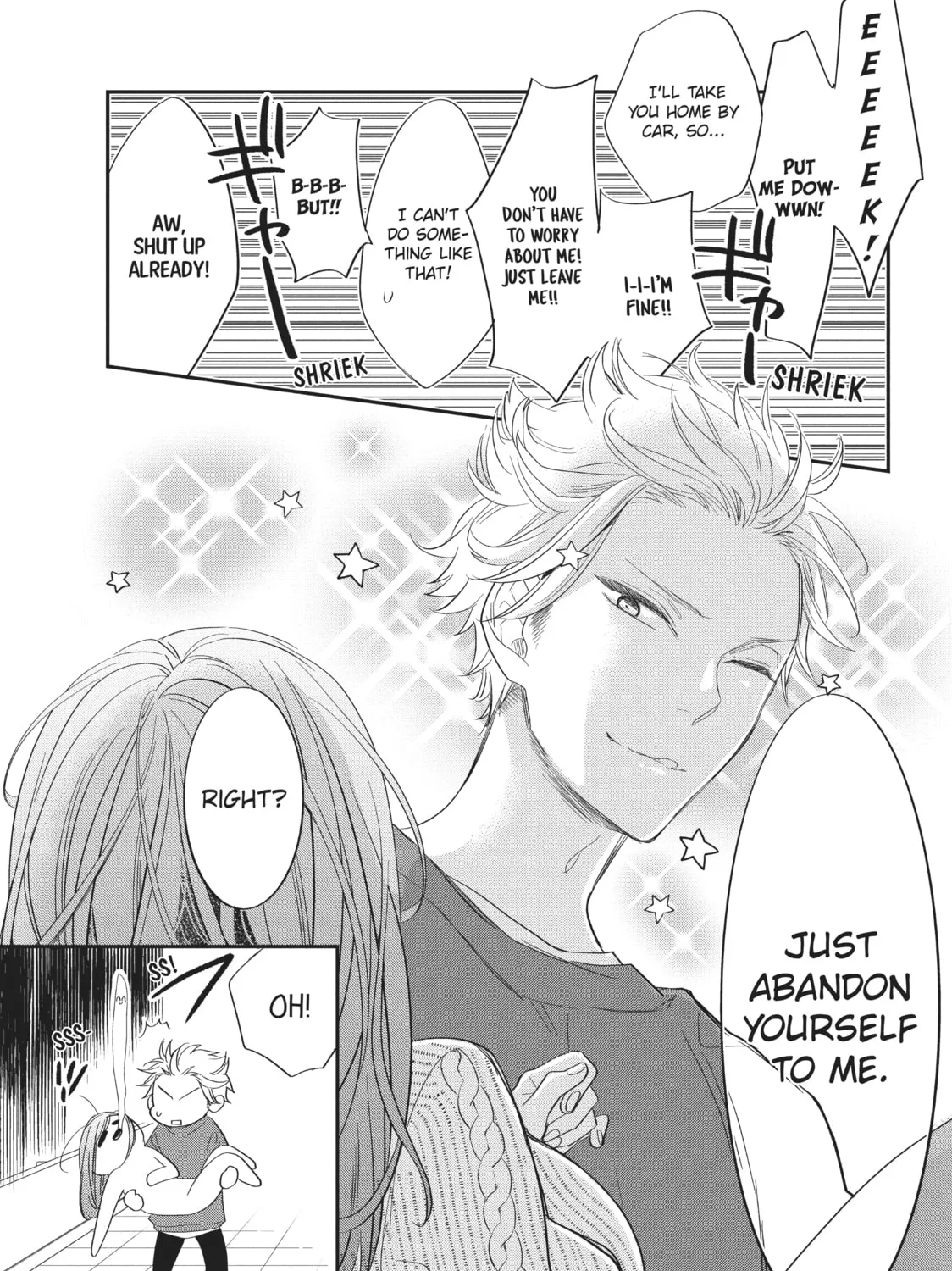 Star⇄Crossed!! Chapter 1 page 117 - 