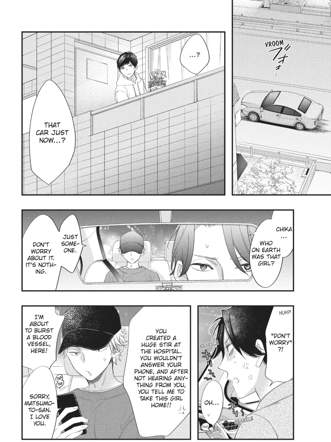 Star⇄Crossed!! Chapter 1 page 123 - 