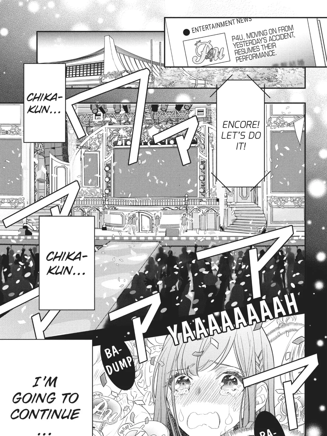 Star⇄Crossed!! Chapter 1 page 133 - 