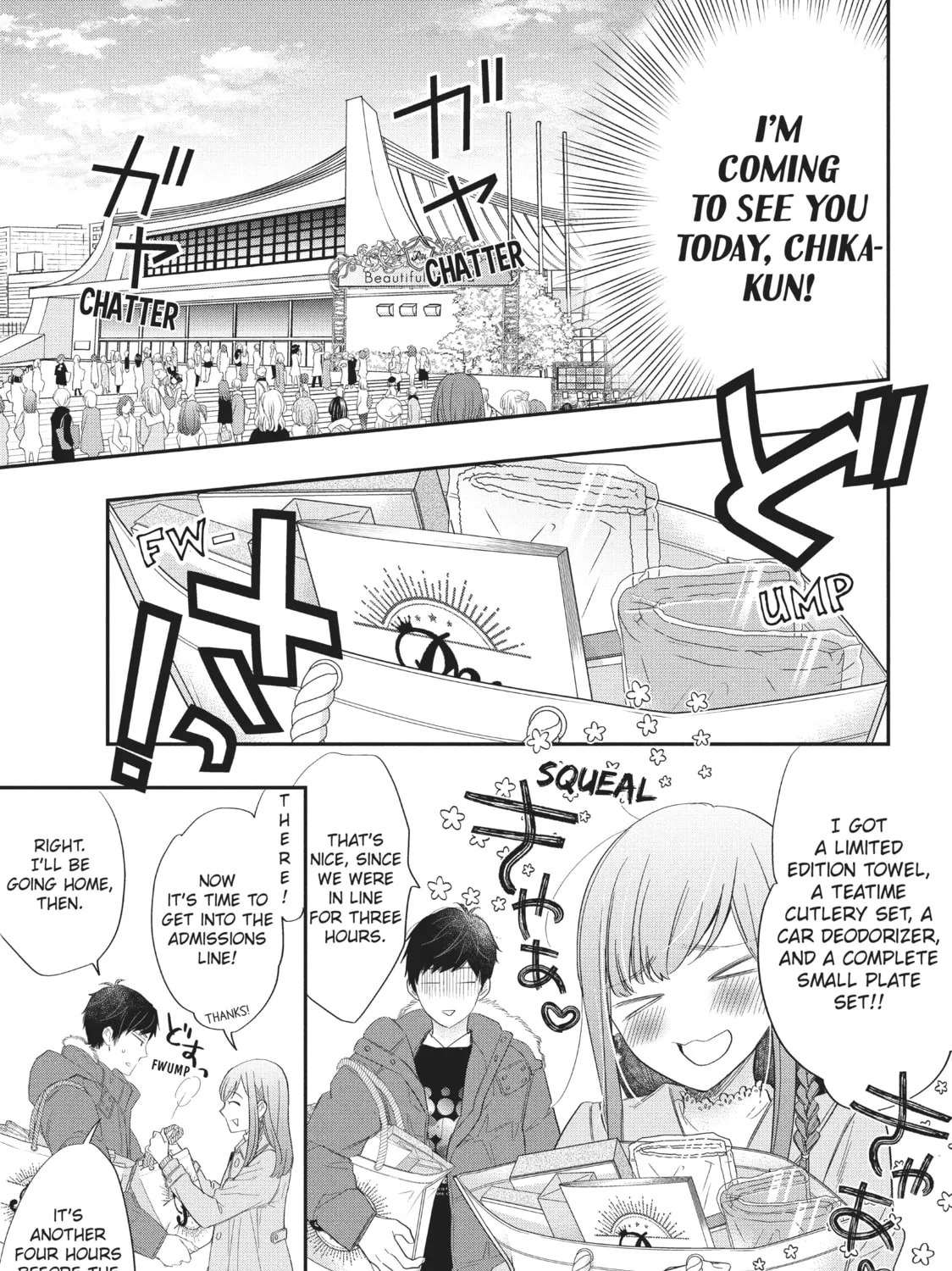 Star⇄Crossed!! Chapter 1 page 19 - 
