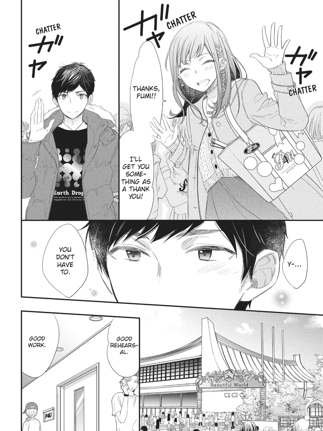 Star⇄Crossed!! Chapter 1 page 21 - 