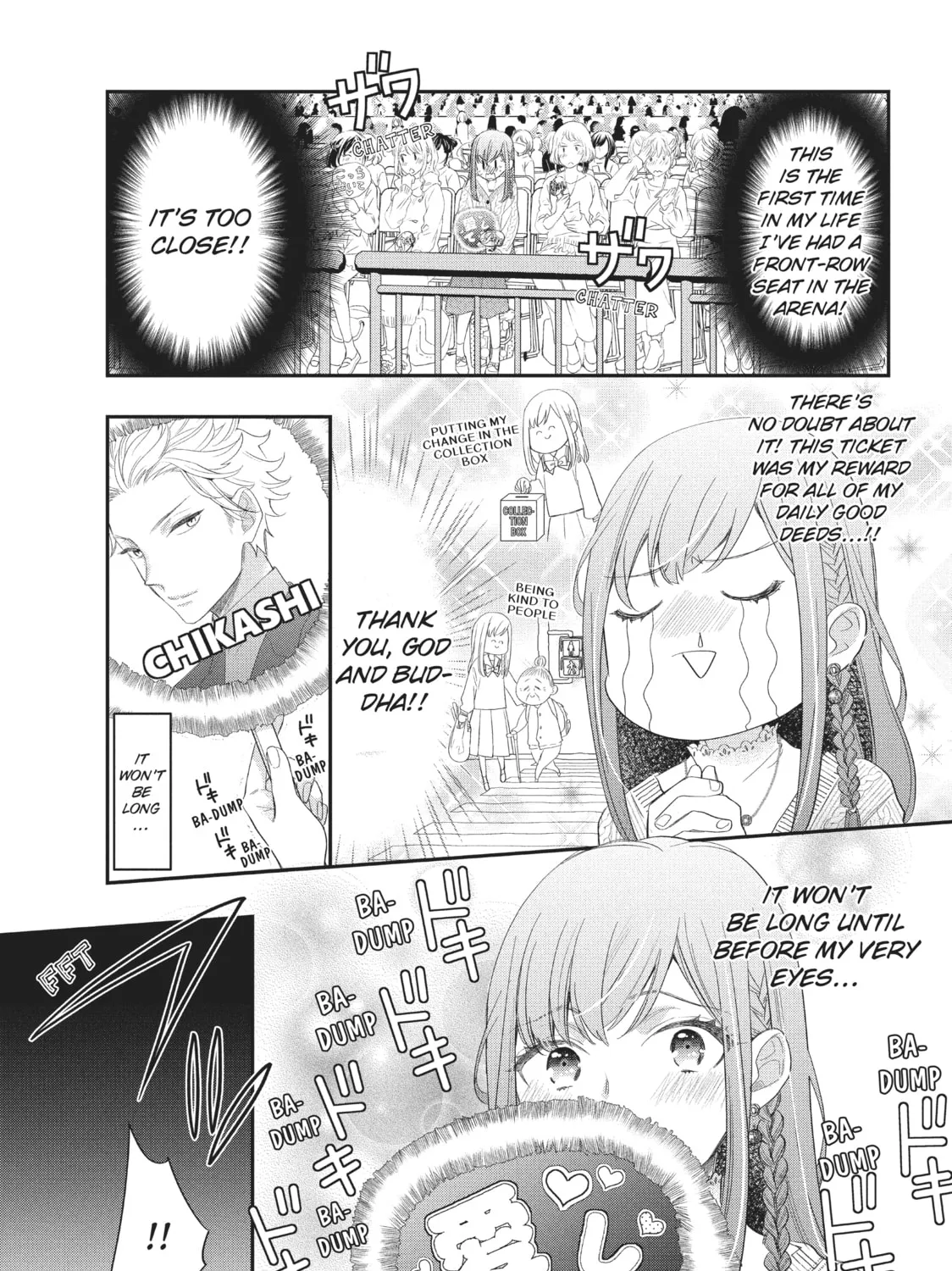 Star⇄Crossed!! Chapter 1 page 31 - 