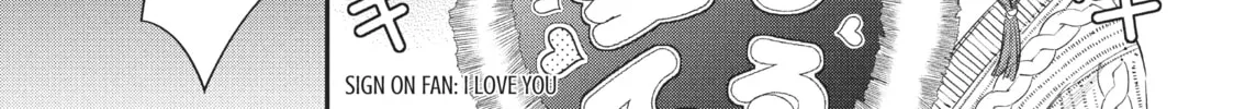 Star⇄Crossed!! Chapter 1 page 32 - 