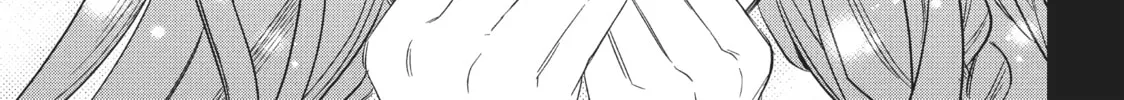 Star⇄Crossed!! Chapter 1 page 38 - 