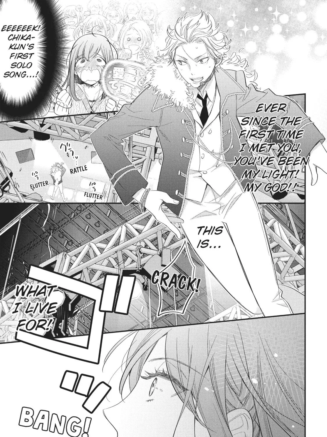 Star⇄Crossed!! Chapter 1 page 41 - 