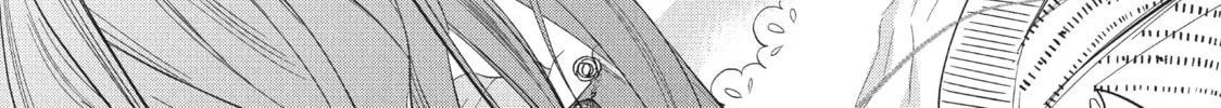 Star⇄Crossed!! Chapter 1 page 46 - 