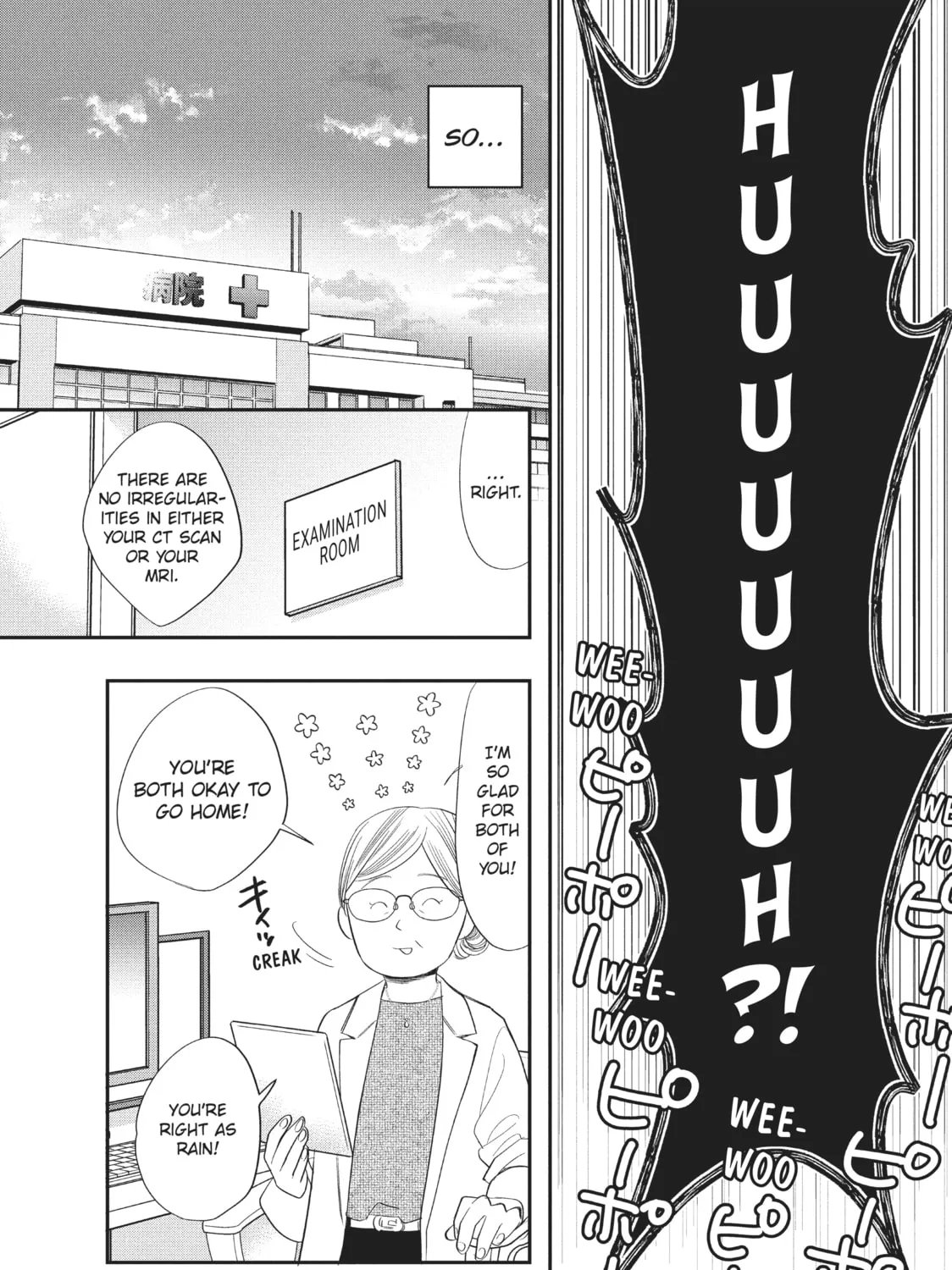 Star⇄Crossed!! Chapter 1 page 69 - 