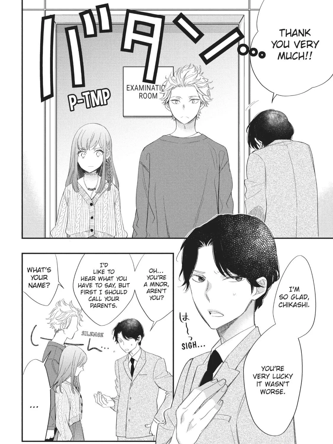 Star⇄Crossed!! Chapter 1 page 71 - 
