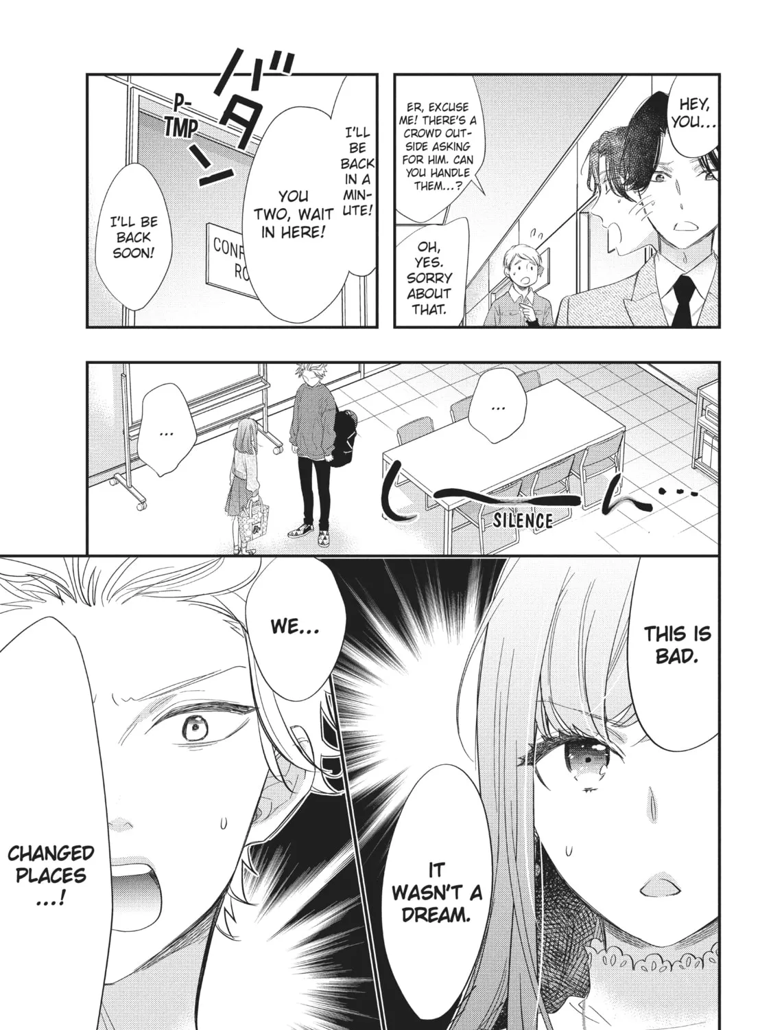 Star⇄Crossed!! Chapter 1 page 73 - 