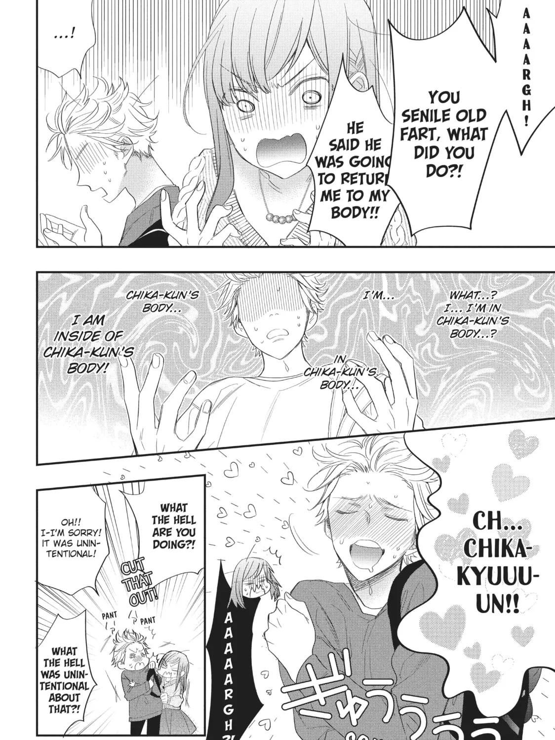 Star⇄Crossed!! Chapter 1 page 75 - 
