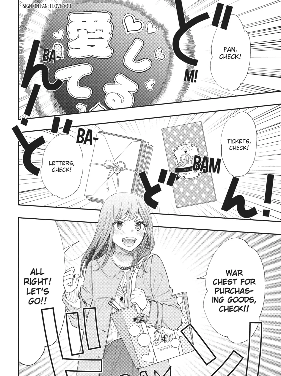 Star⇄Crossed!! Chapter 1 page 9 - 