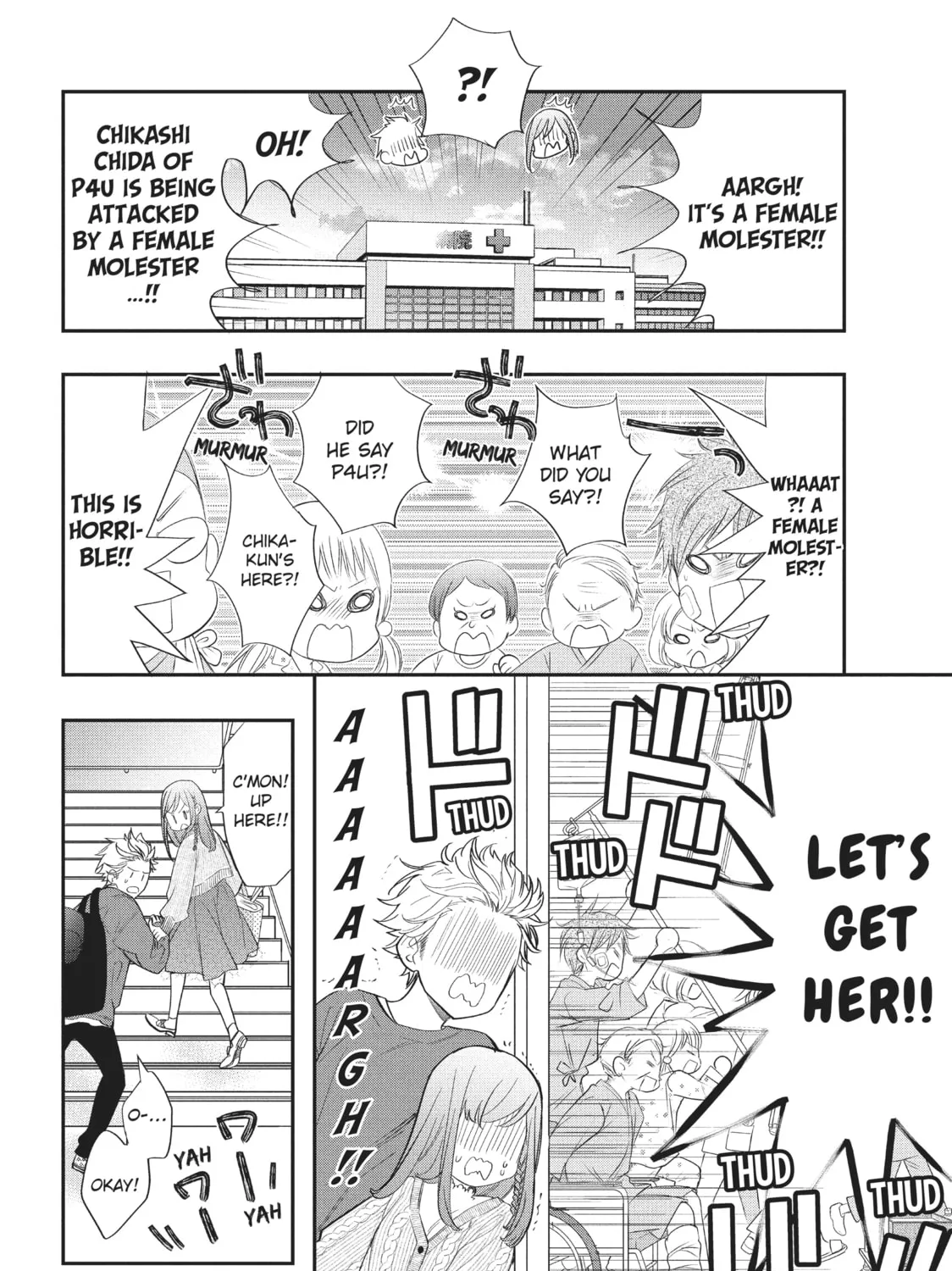 Star⇄Crossed!! Chapter 1 page 87 - 