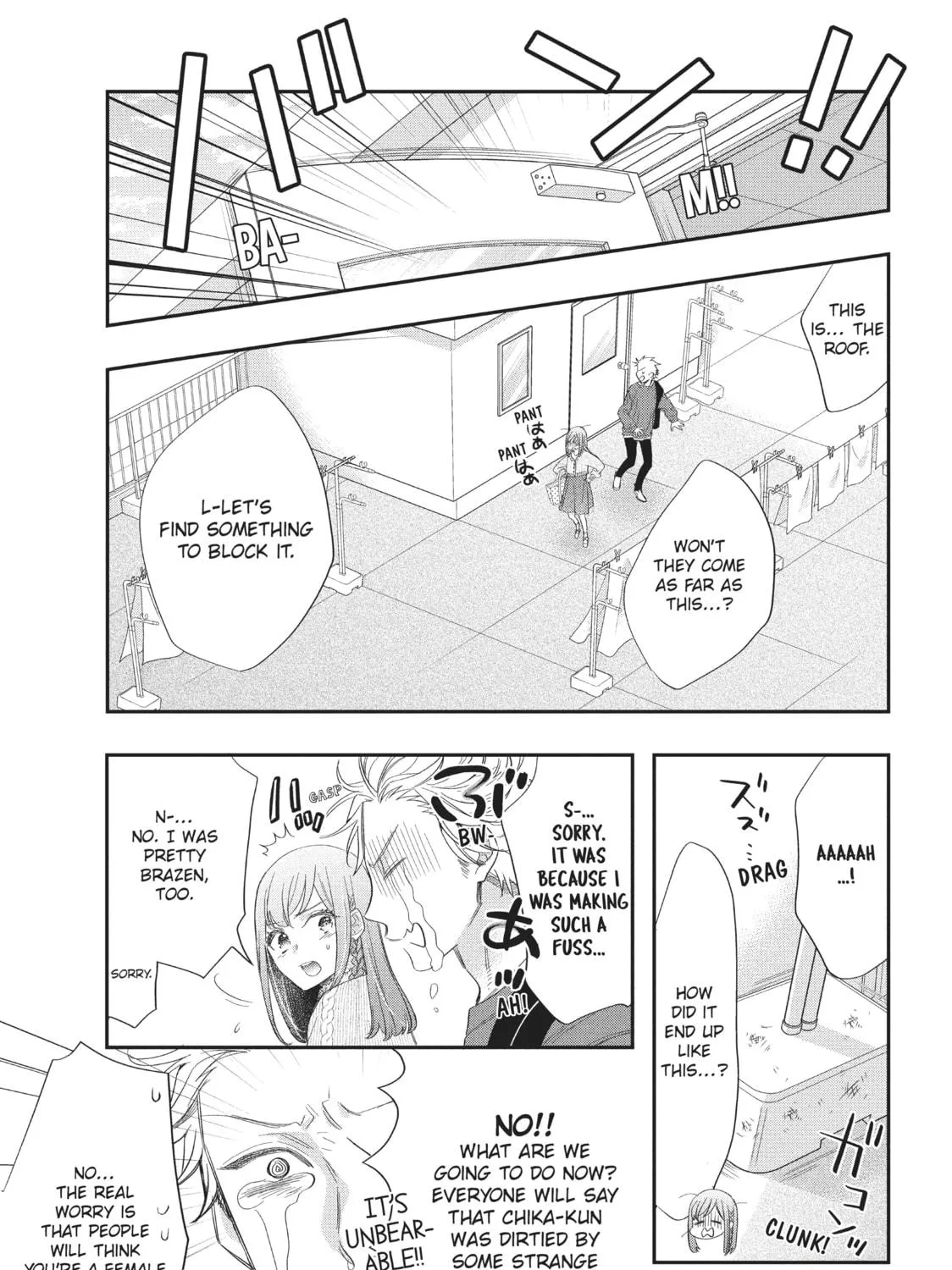 Star⇄Crossed!! Chapter 1 page 89 - 