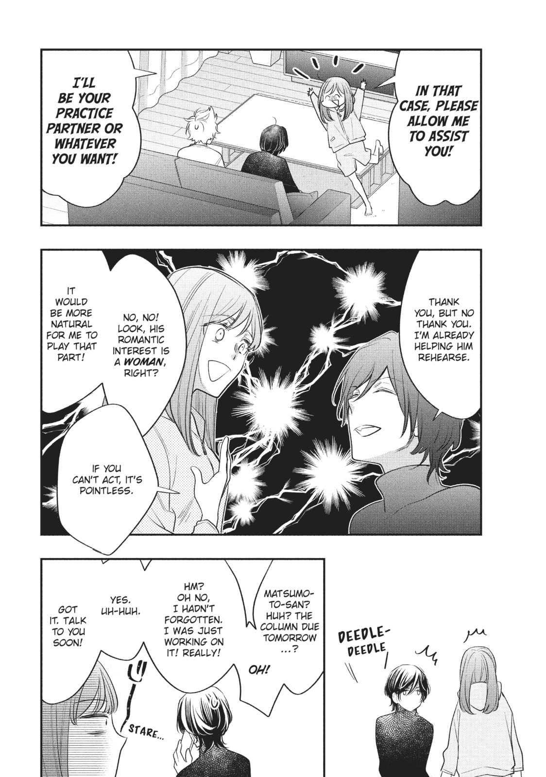 Star⇄Crossed!! Chapter 10 page 14 - 