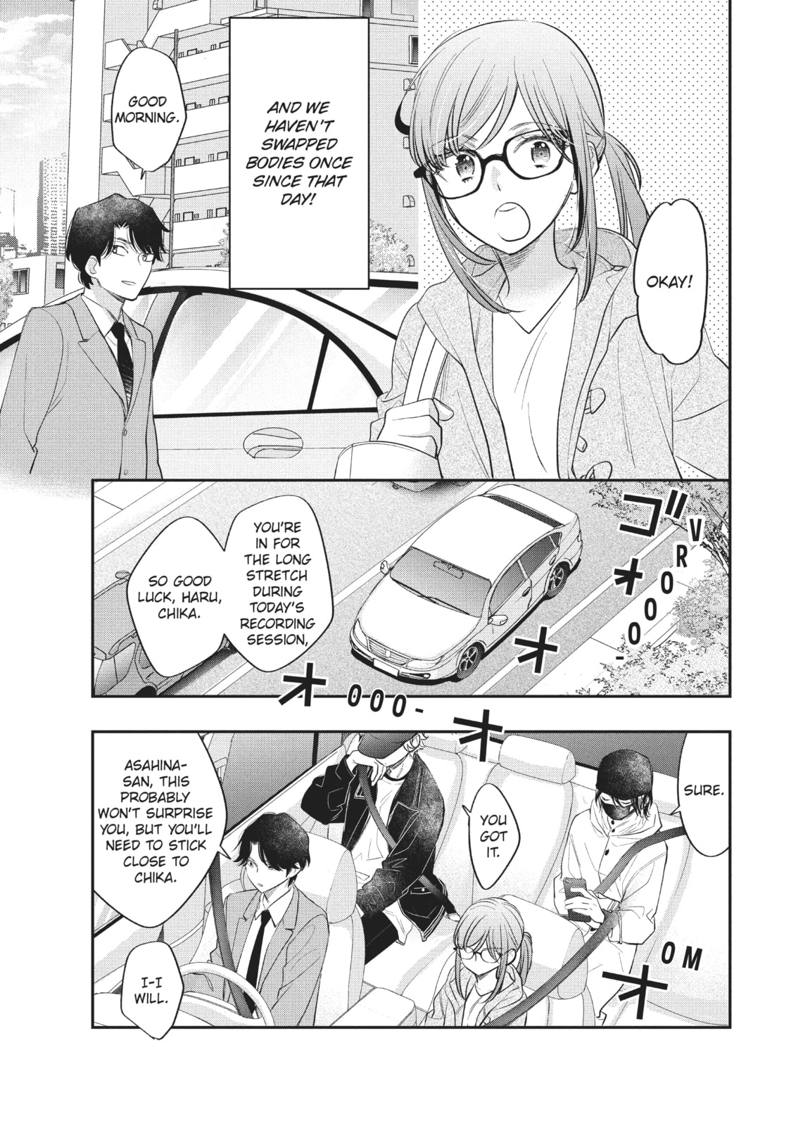 Star⇄Crossed!! Chapter 10 page 3 - 