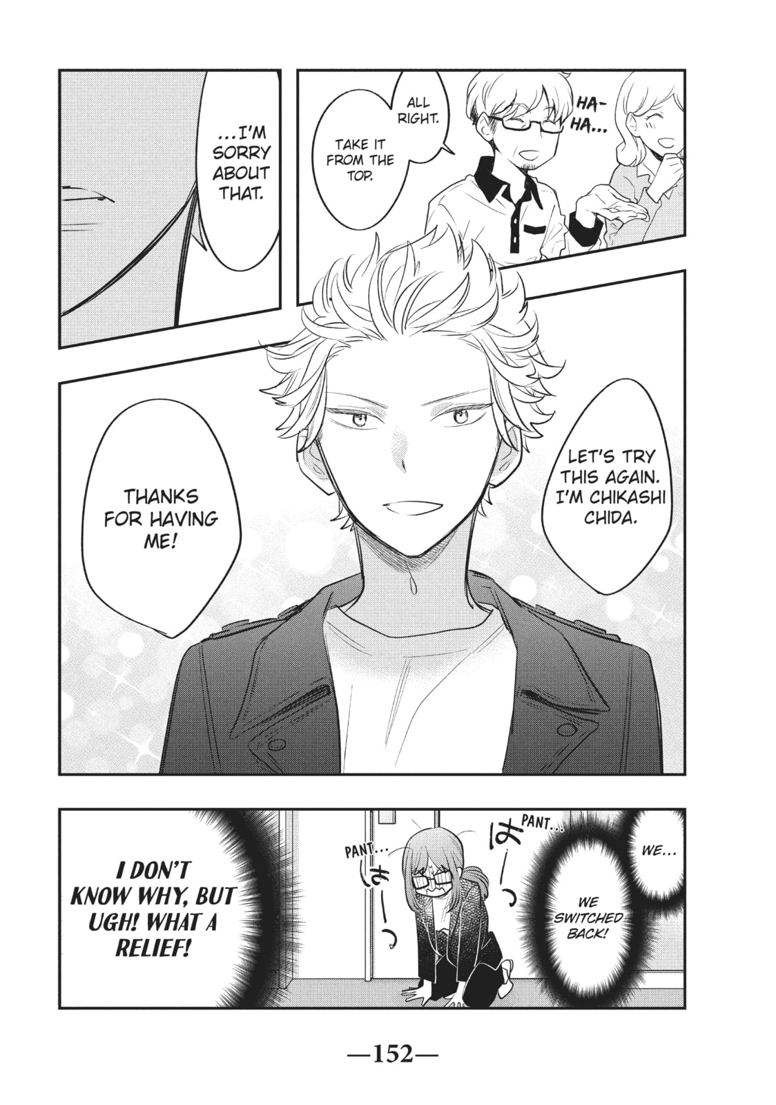 Star⇄Crossed!! Chapter 10 page 32 - 