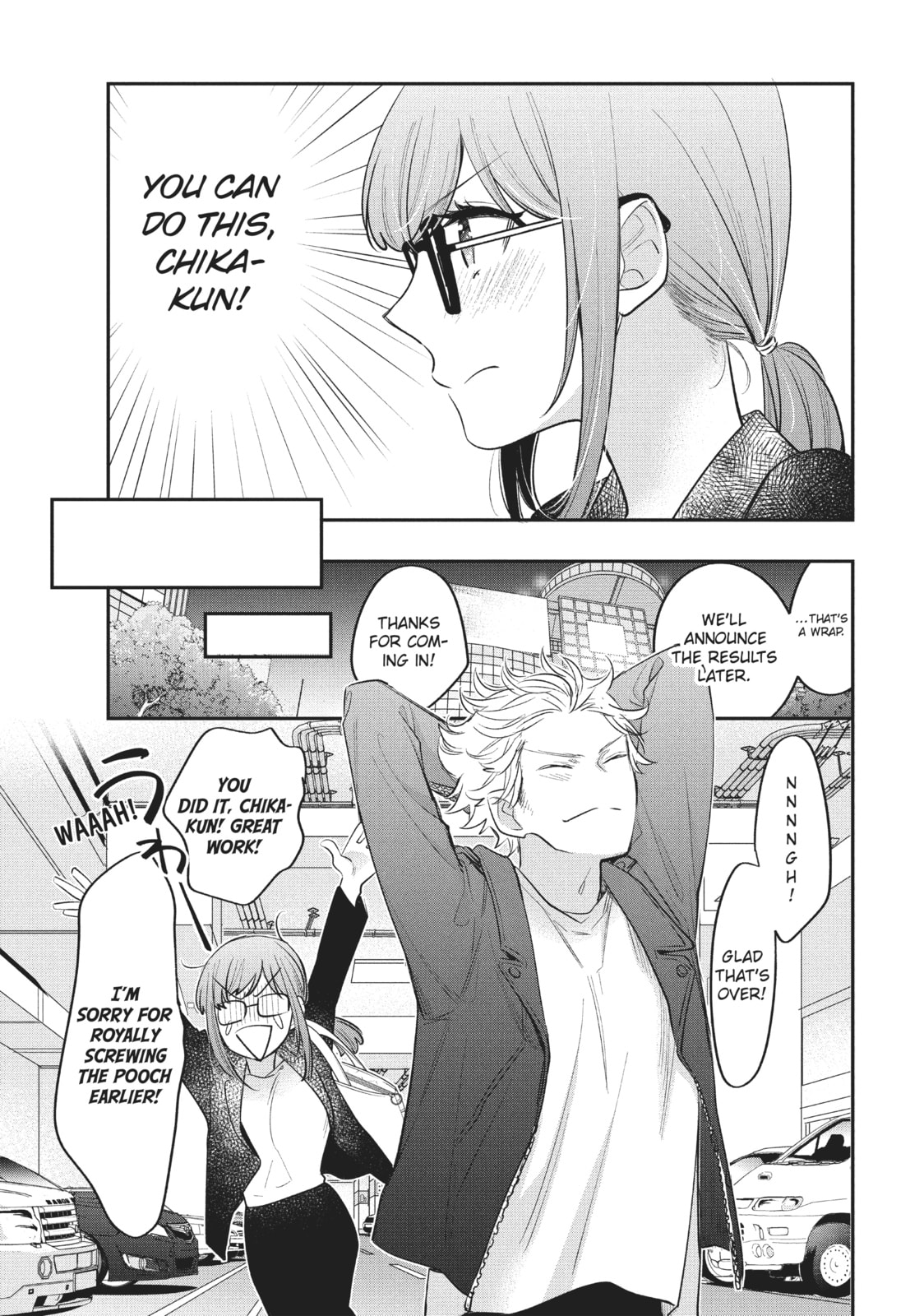 Star⇄Crossed!! Chapter 10 page 33 - 