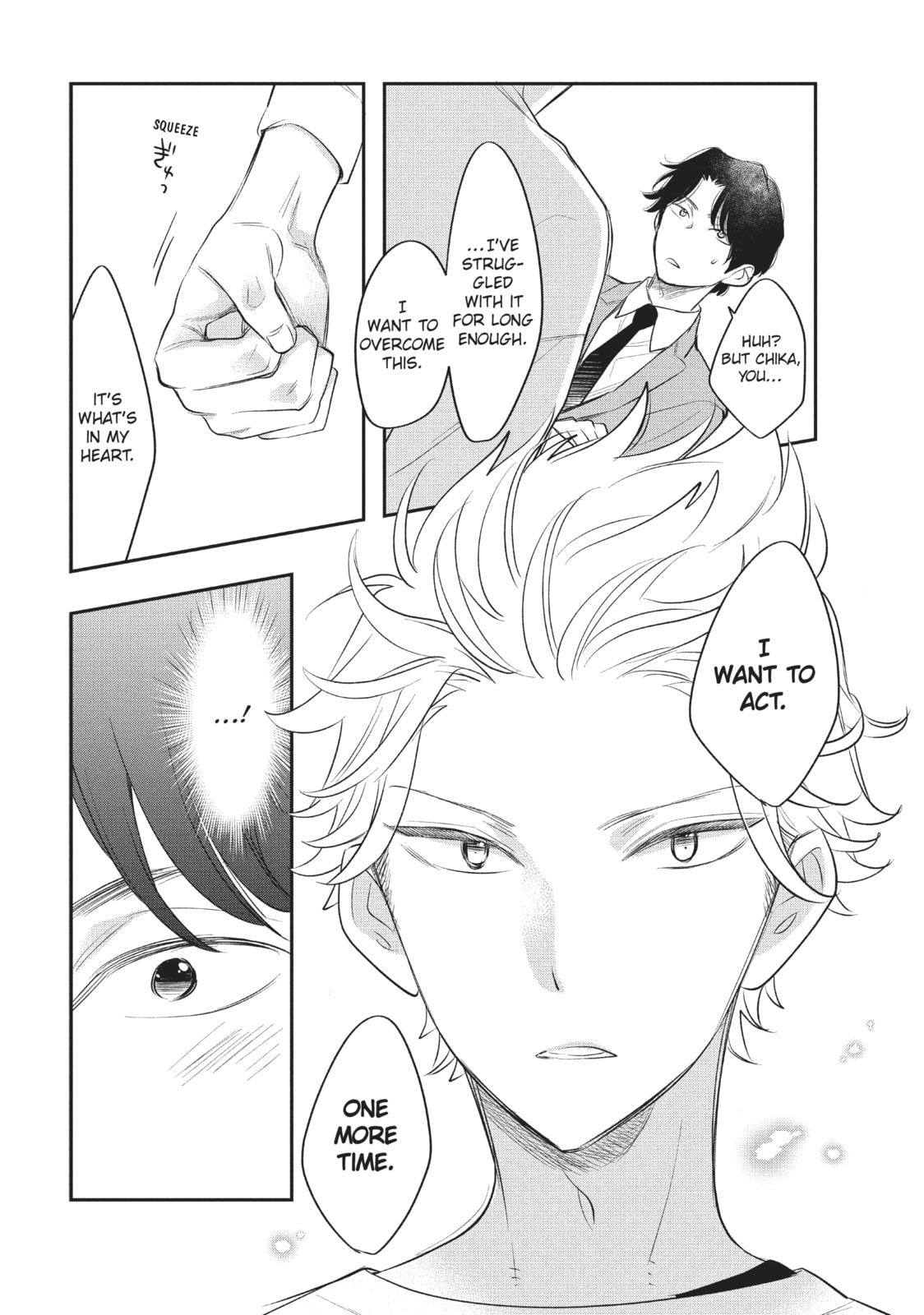 Star⇄Crossed!! Chapter 10 page 8 - 
