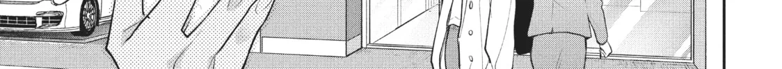 Star⇄Crossed!! Chapter 11 page 14 - 