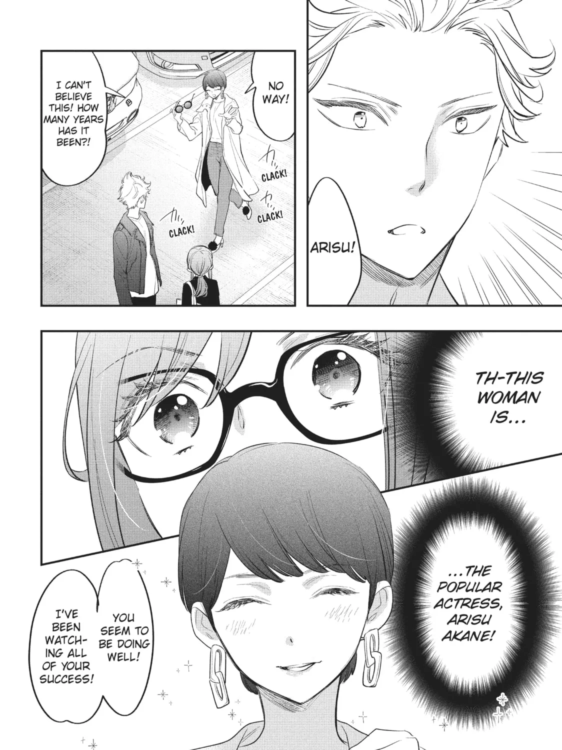 Star⇄Crossed!! Chapter 11 page 7 - 