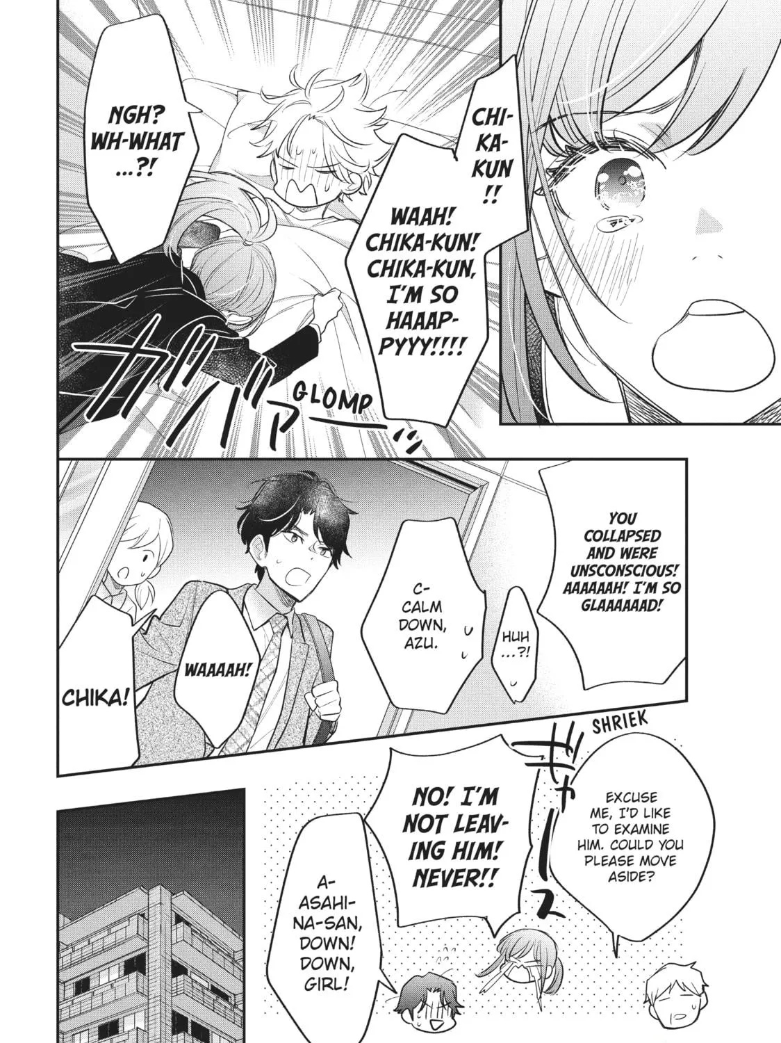 Star⇄Crossed!! Chapter 12 page 11 - 