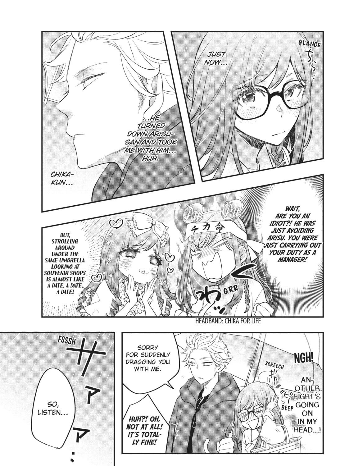 Star⇄Crossed!! Chapter 12 page 45 - 
