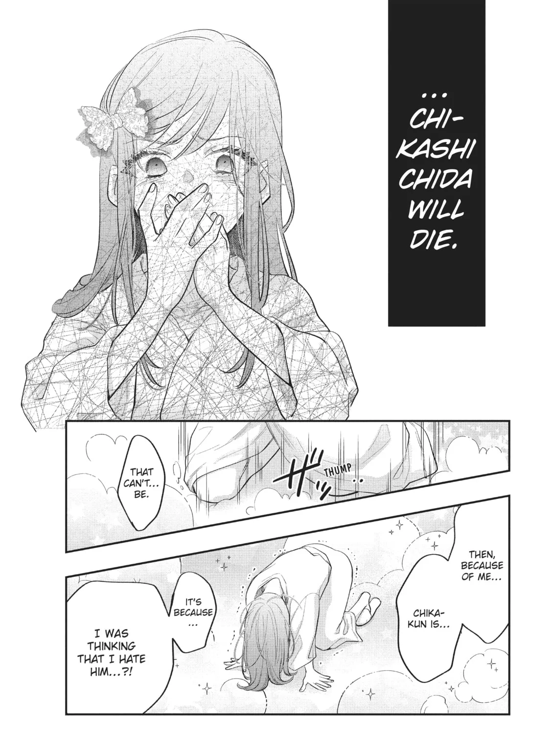 Star⇄Crossed!! Chapter 13 page 33 - 