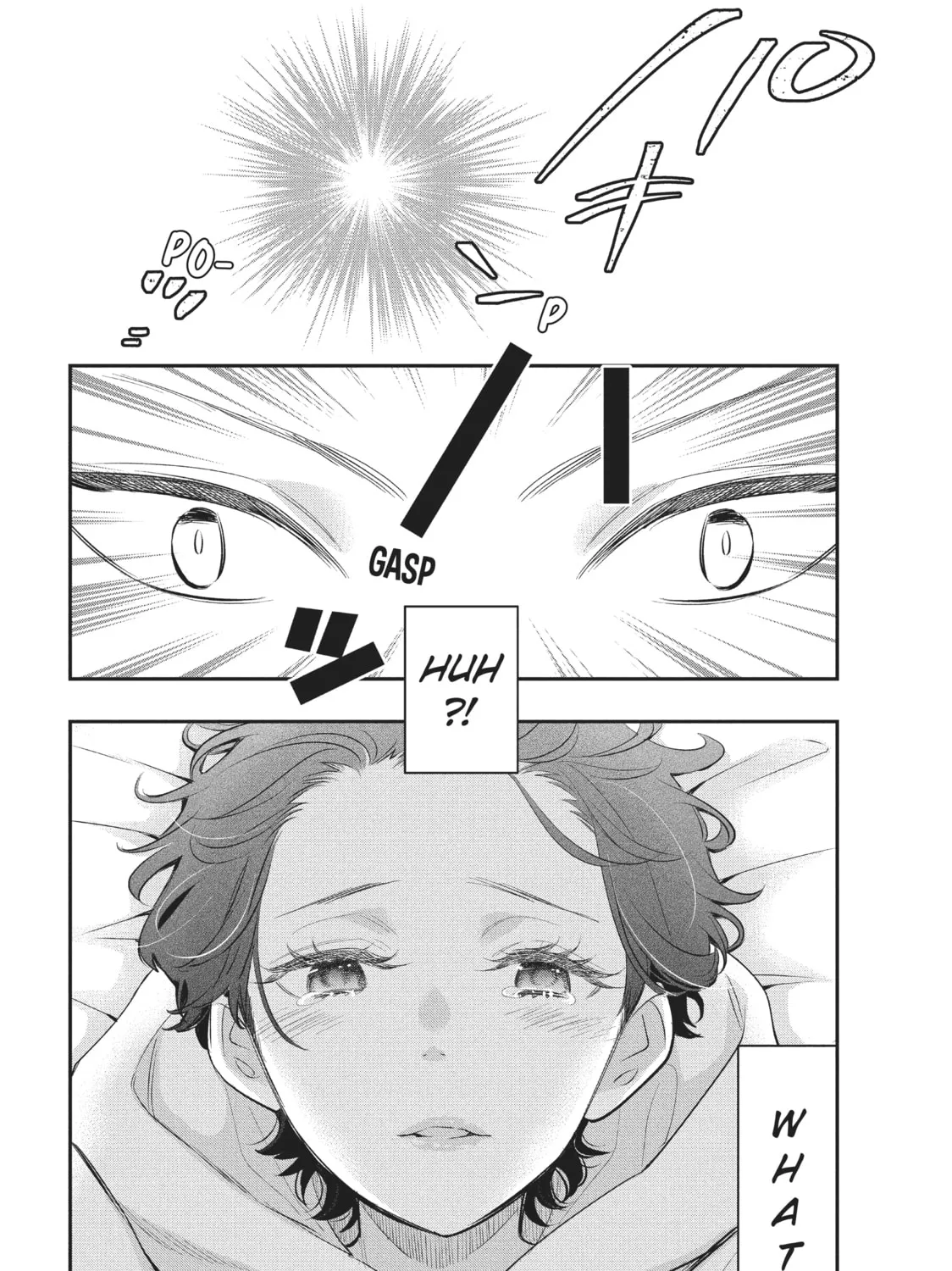 Star⇄Crossed!! Chapter 13 page 7 - 
