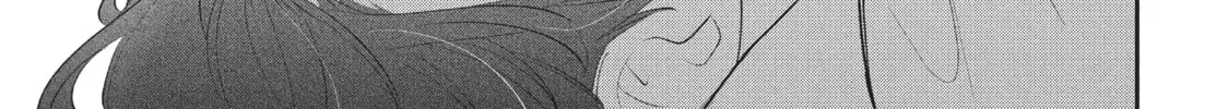 Star⇄Crossed!! Chapter 13 page 10 - 