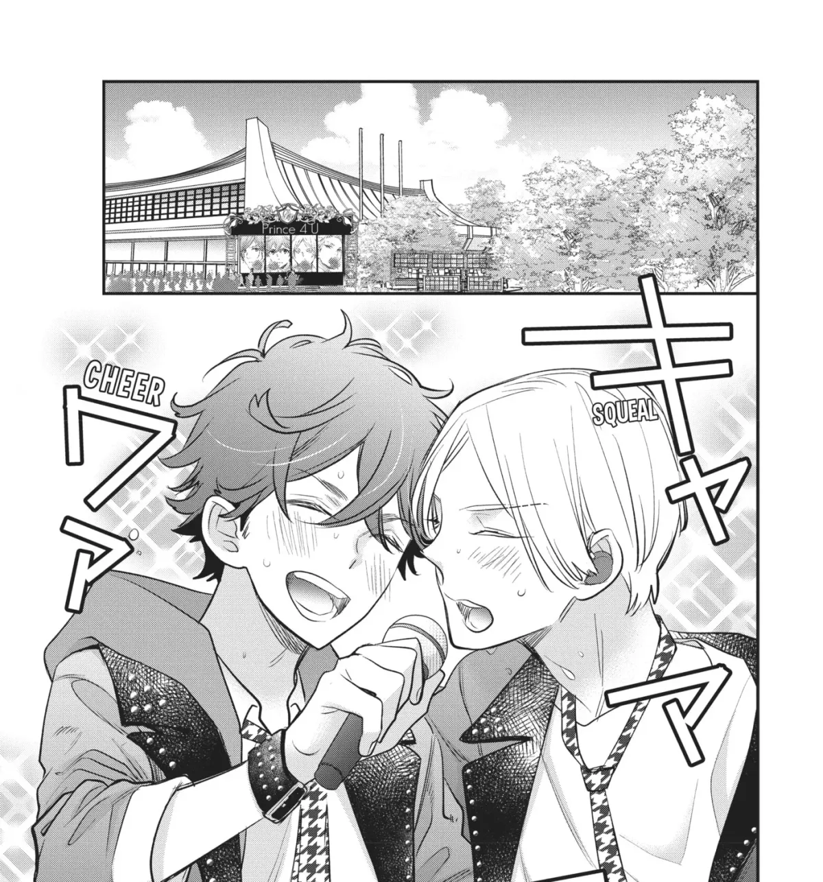 Star⇄Crossed!! Chapter 14.1 page 1 - 