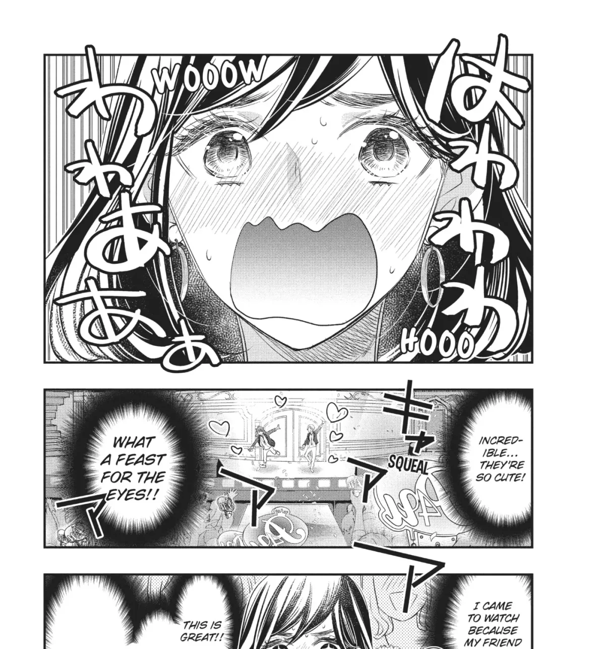 Star⇄Crossed!! Chapter 14.1 page 3 - 
