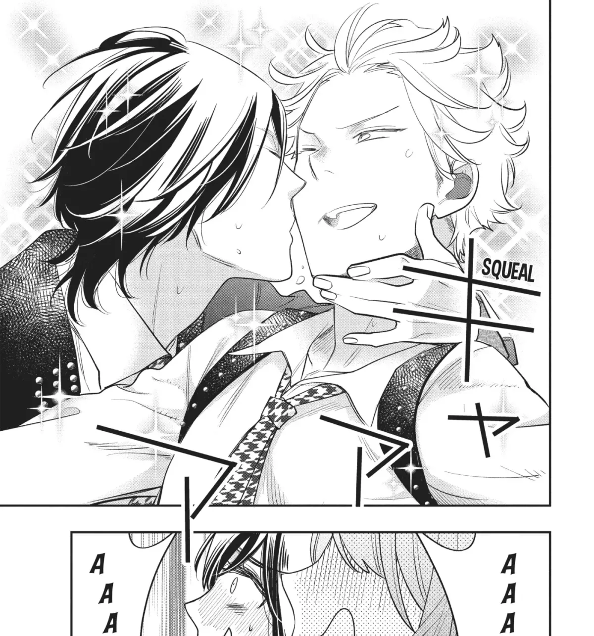 Star⇄Crossed!! Chapter 14.1 page 5 - 