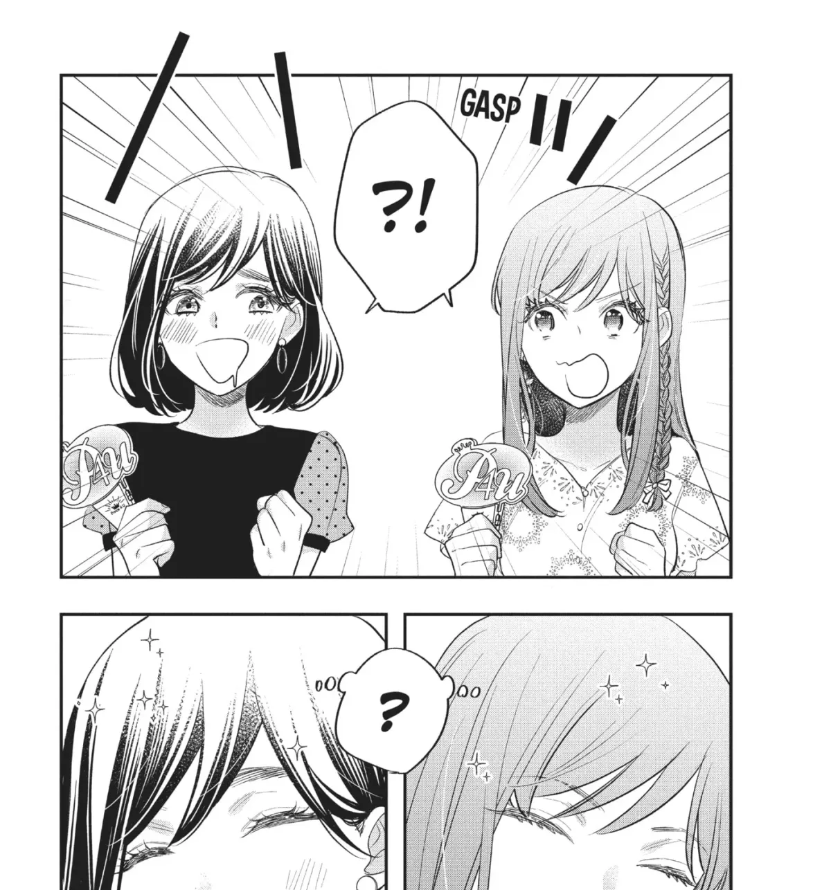 Star⇄Crossed!! Chapter 14.1 page 7 - 