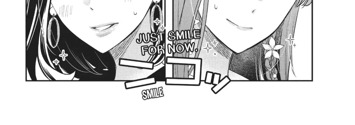 Star⇄Crossed!! Chapter 14.1 page 8 - 